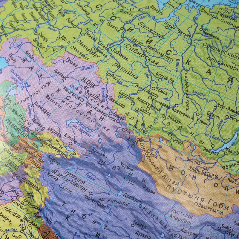 Глобус политический Globen "Классик", 32 см, К013200016 - фото 5