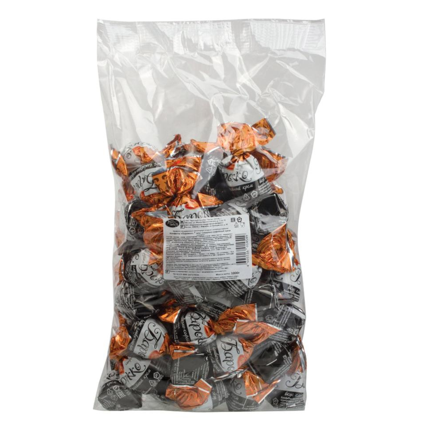 Конфеты шоколадные Барокко сливочно-кофейный 1кг Конфеты шоколадные Барокко сливочно-кофейный 1кг - фото 1