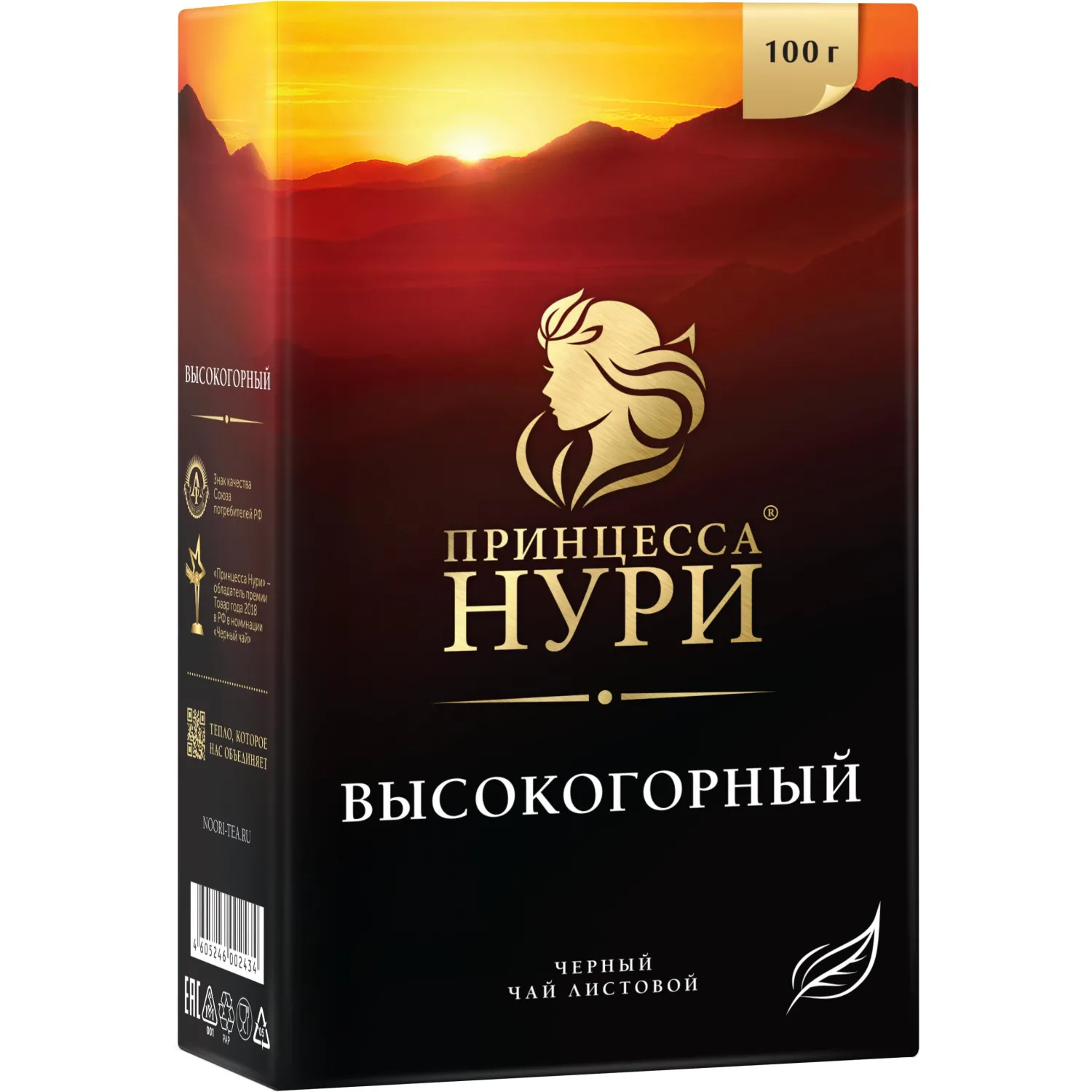 Чай черный Принцесса НУРИ Высокогорный листовой 100г - фото 3