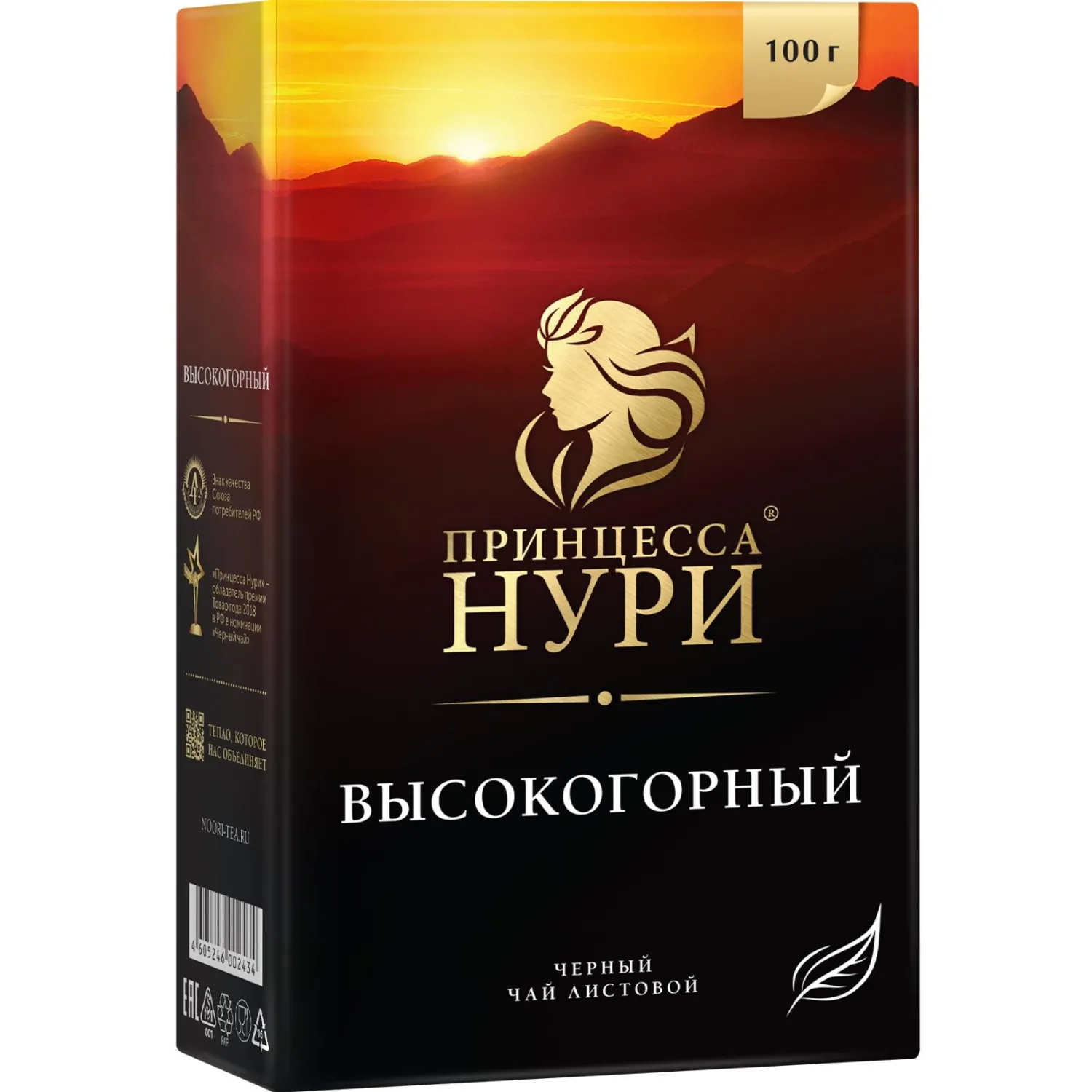 Чай черный Принцесса НУРИ Высокогорный листовой 100г - фото 5