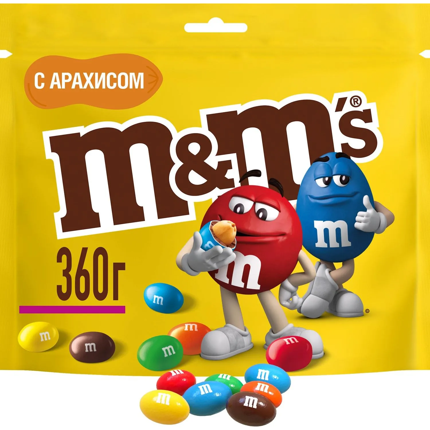 Драже M&M`s с арахисом и молочным шоколадом, 360г - фото 1