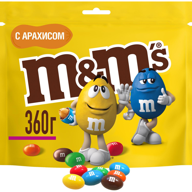 Драже M&M`s с арахисом и молочным шоколадом, 360г - фото 3