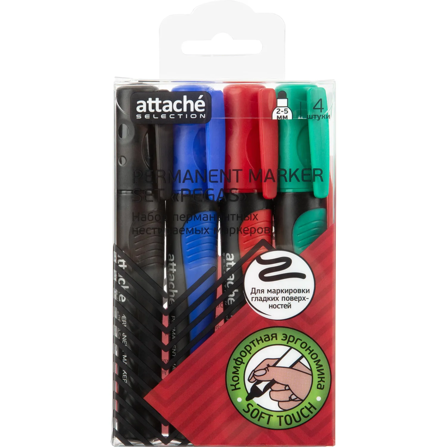 Маркер перманентный Attache Selection Pegas набор 4цв., 2-5мм - фото 7