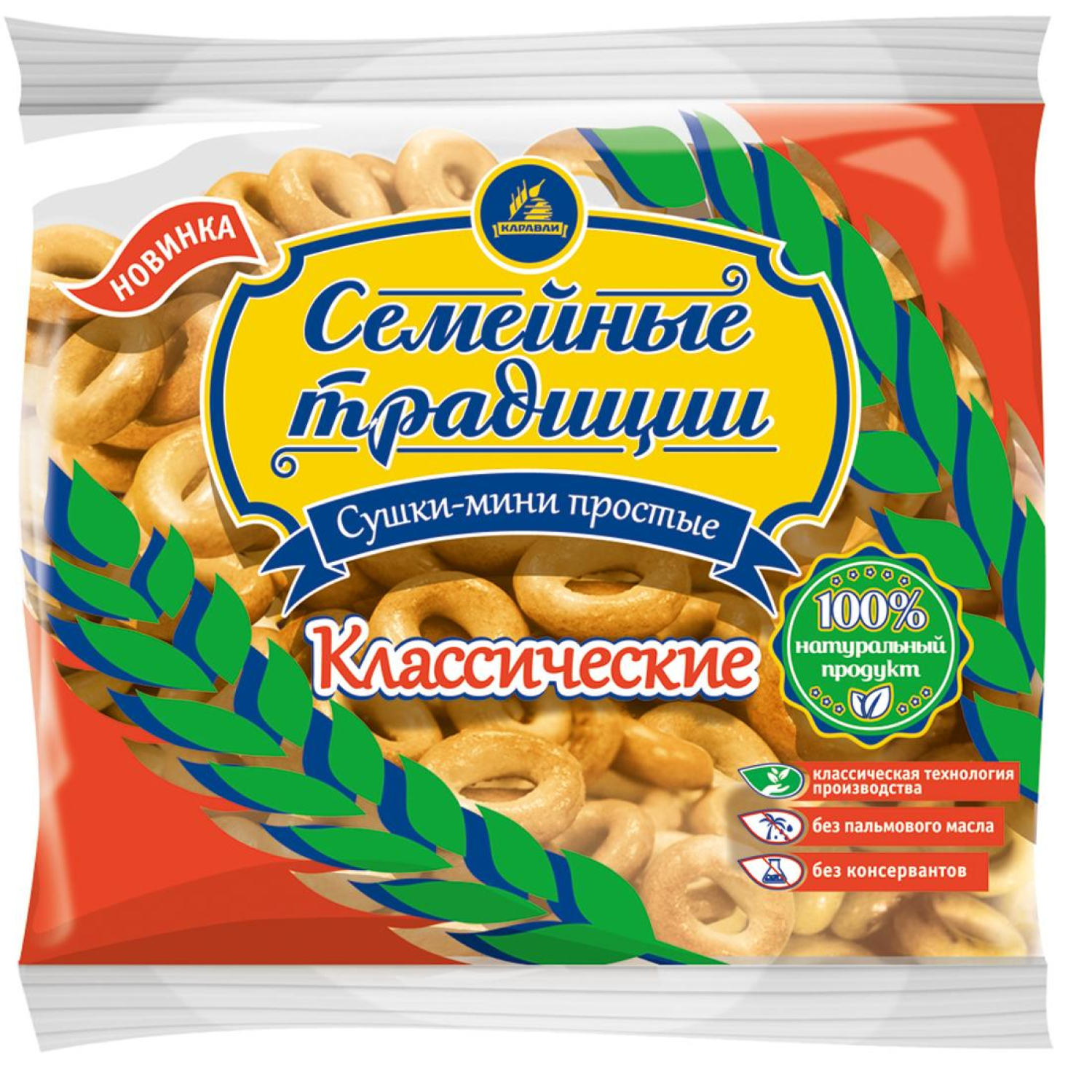 Сушки простые Невская сушка мини  200г - фото 1