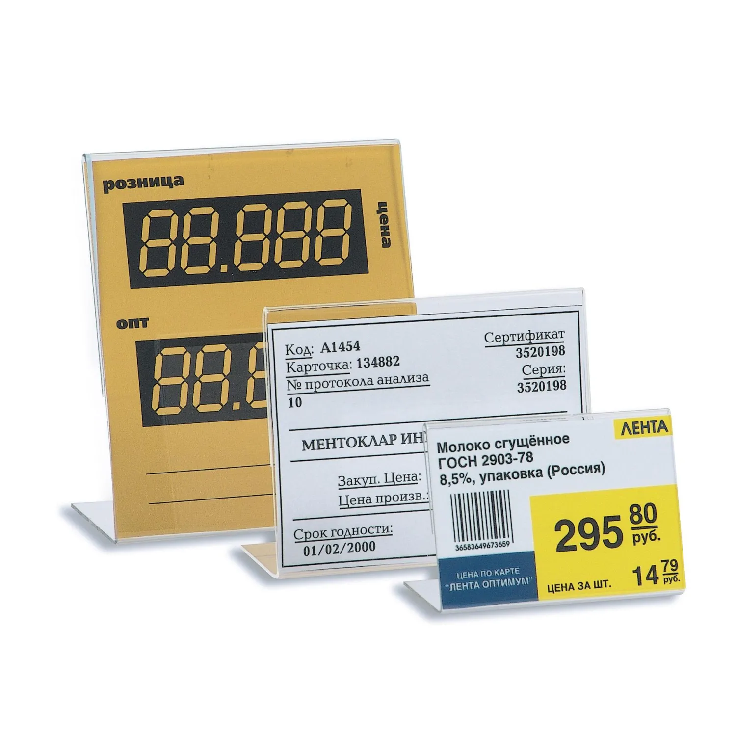 Ценникодержатель настольный для ценников 60х40мм н - фото 2