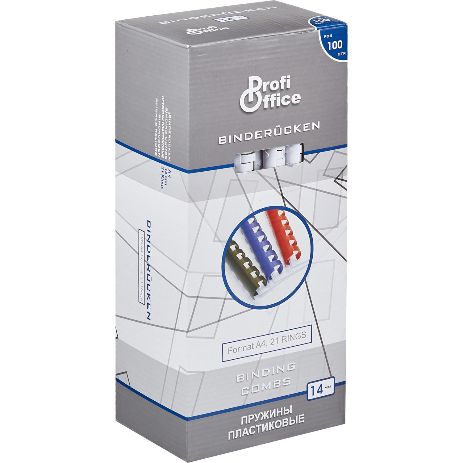 Пружины для переплета пластиковые ProfiOffice 14мм, белые 100шт/уп. Пружины для переплета пластиковые ProfiOffice 14мм, белые 100шт/уп. - фото 3