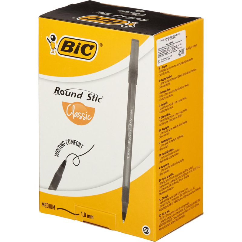 Ручка шариковая неавтомат. Bic Раунд Стик черная, 920568/9205683,0,32 мм - фото 7