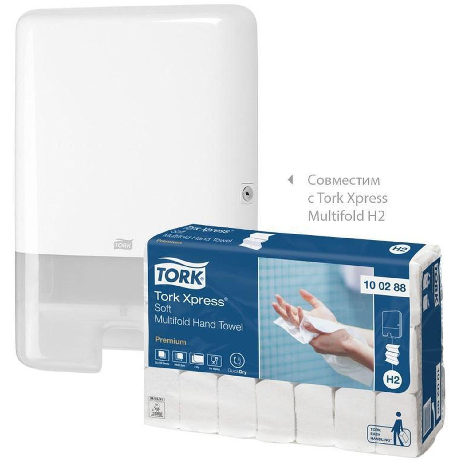 Полотенца бумажные д/держ.Tork Н2 Premium 2сл.110л*21пач/уп 100288 Полотенца бумажные д/держ.Tork Н2 Premium 2сл.110л*21пач/уп 100288 - фото 5