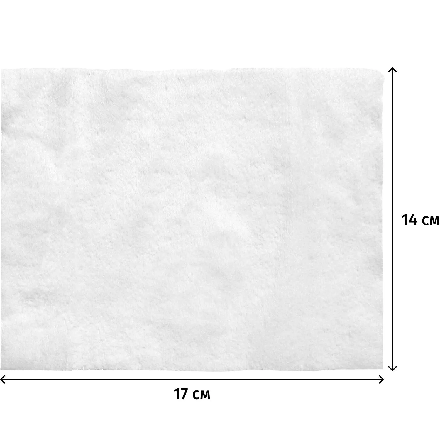 Салфетки влажные AURA освежающие для всей семьи 63шт. Салфетки влажные AURA освежающие для всей семьи 63шт. - фото 8