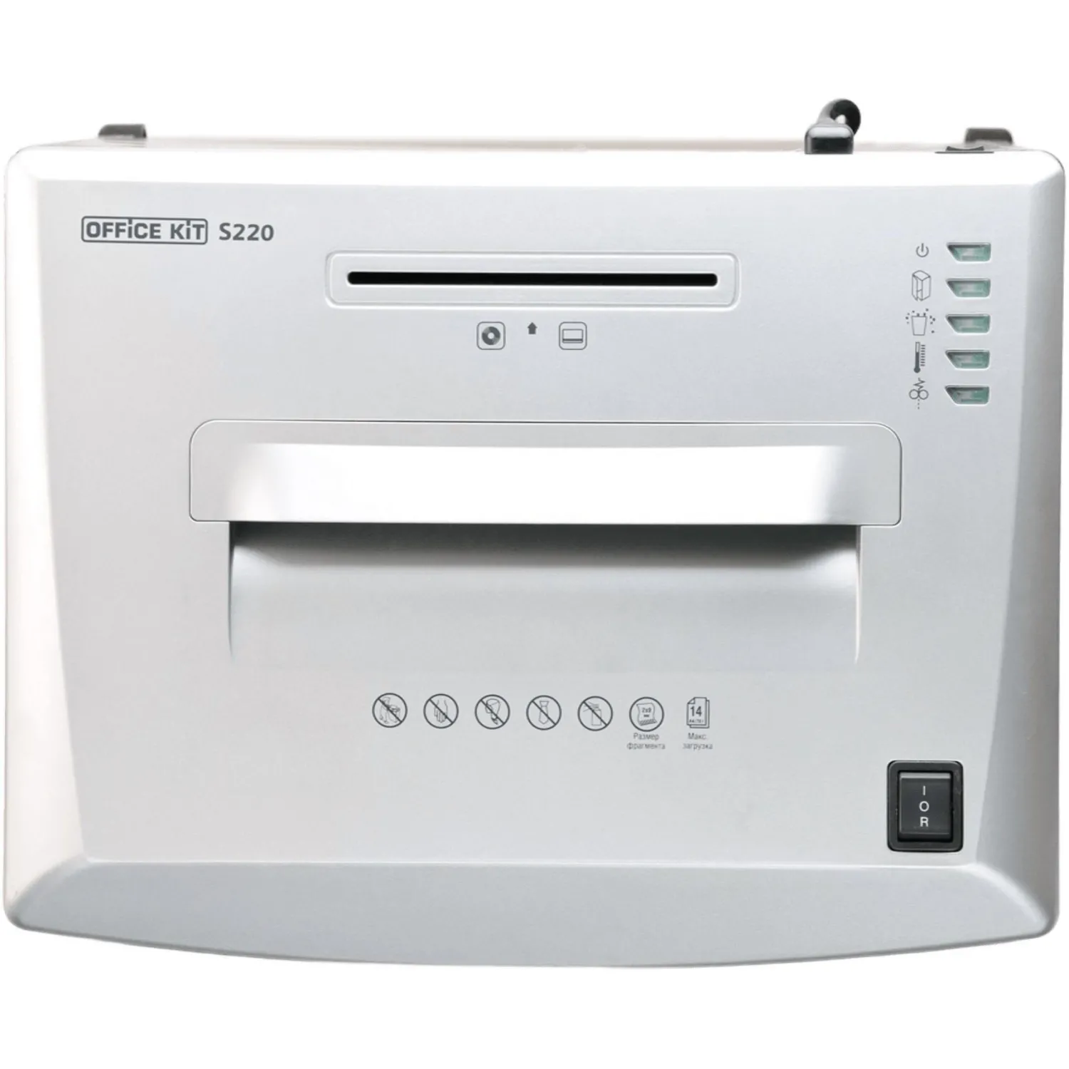 Шредер (уничтожитель) Office Kit S220, 5ур.секр., 14лист, 32л - фото 4