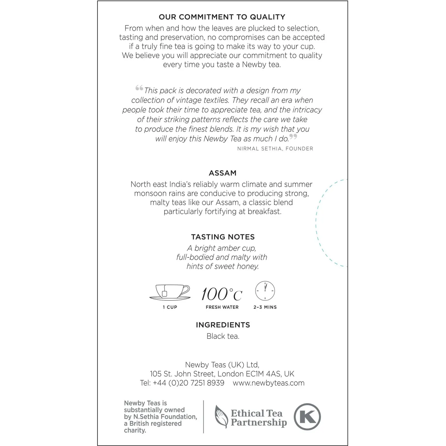 Чай Newby Ассам черный 25 пакетиков - фото 3