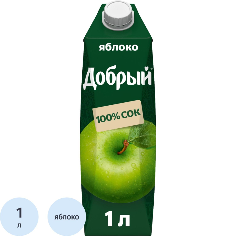 Сок Добрый яблочный 1 л - фото 1