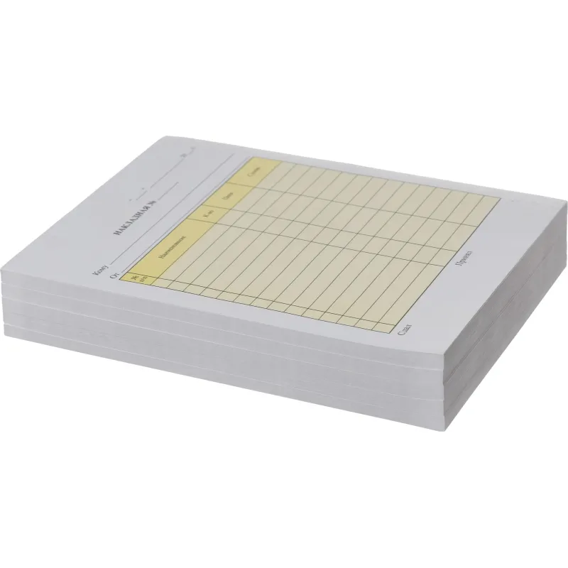 Бланки самокопирующие Накладная 2-х сл.(5кн.х50экз.) - фото 2