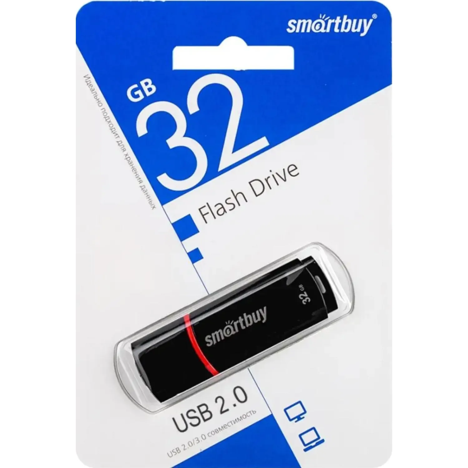 Флеш-память Smartbuy Crown, 32Gb, USB 2.0, чер, SB32GBCRW-K - фото 4