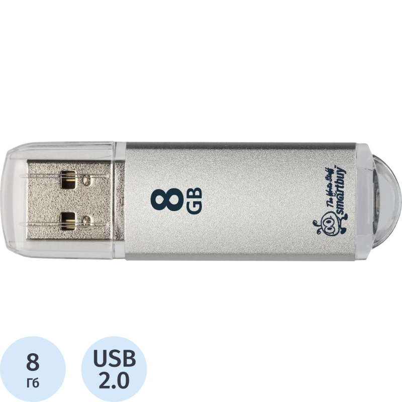 Флеш-память Smartbuy V-Cut, 8Gb, USB 2.0, сереб, SB8GBVC-S - фото 1