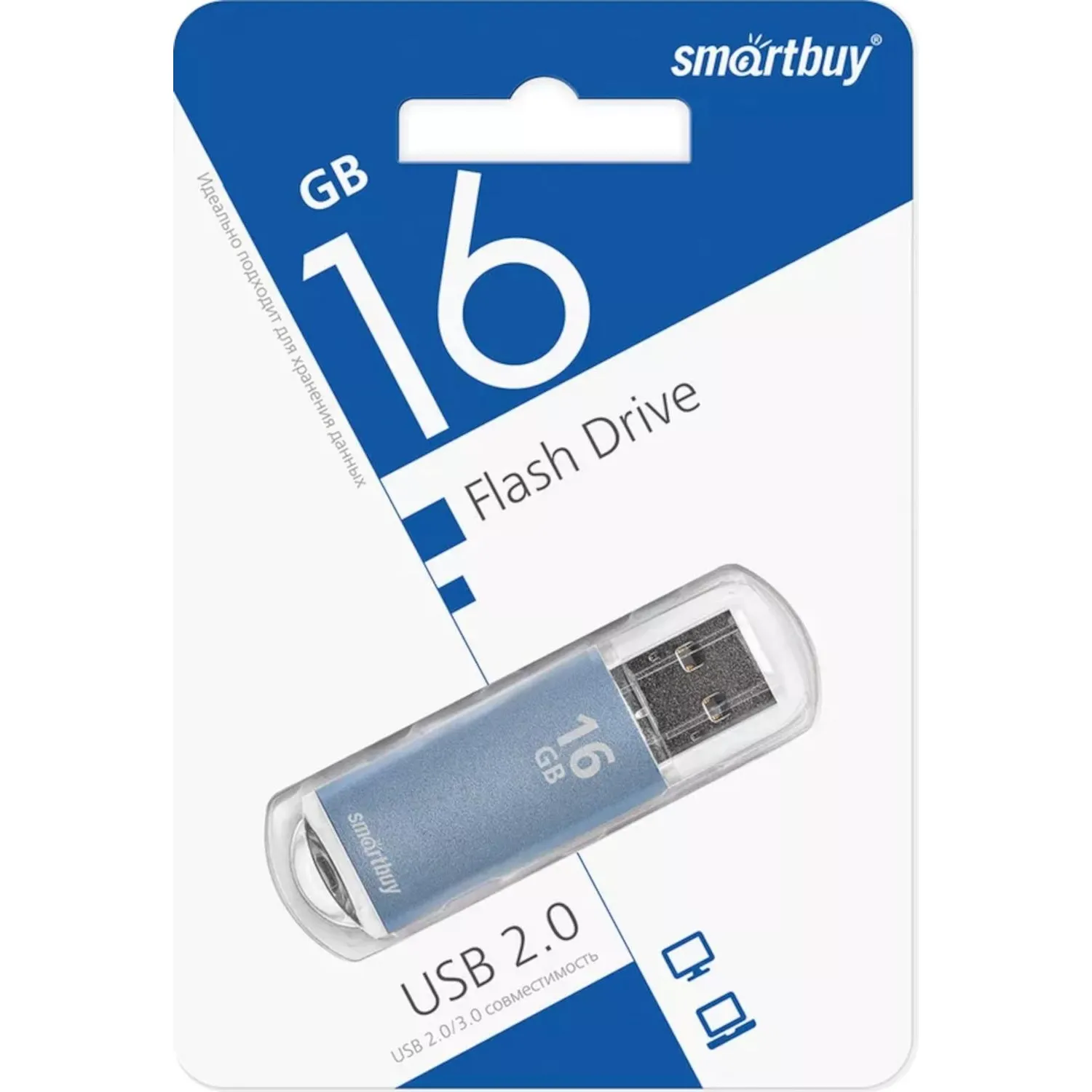 Флеш-память Smartbuy V-Cut, 16Gb, USB 2.0, син, SB16GBVC-B - фото 4