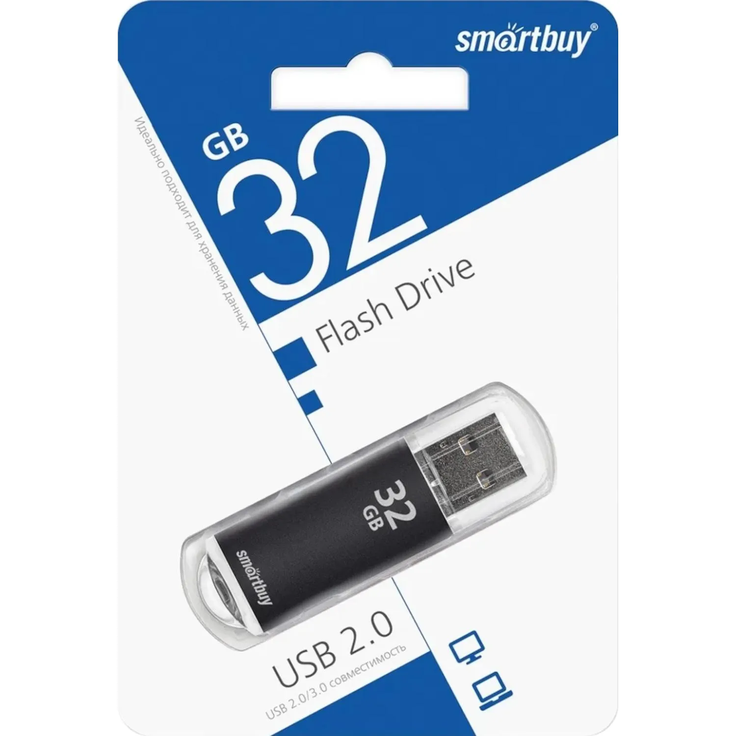 Флеш-память Smartbuy V-Cut, 32Gb, USB 2.0, чер, SB32GBVC-K - фото 4