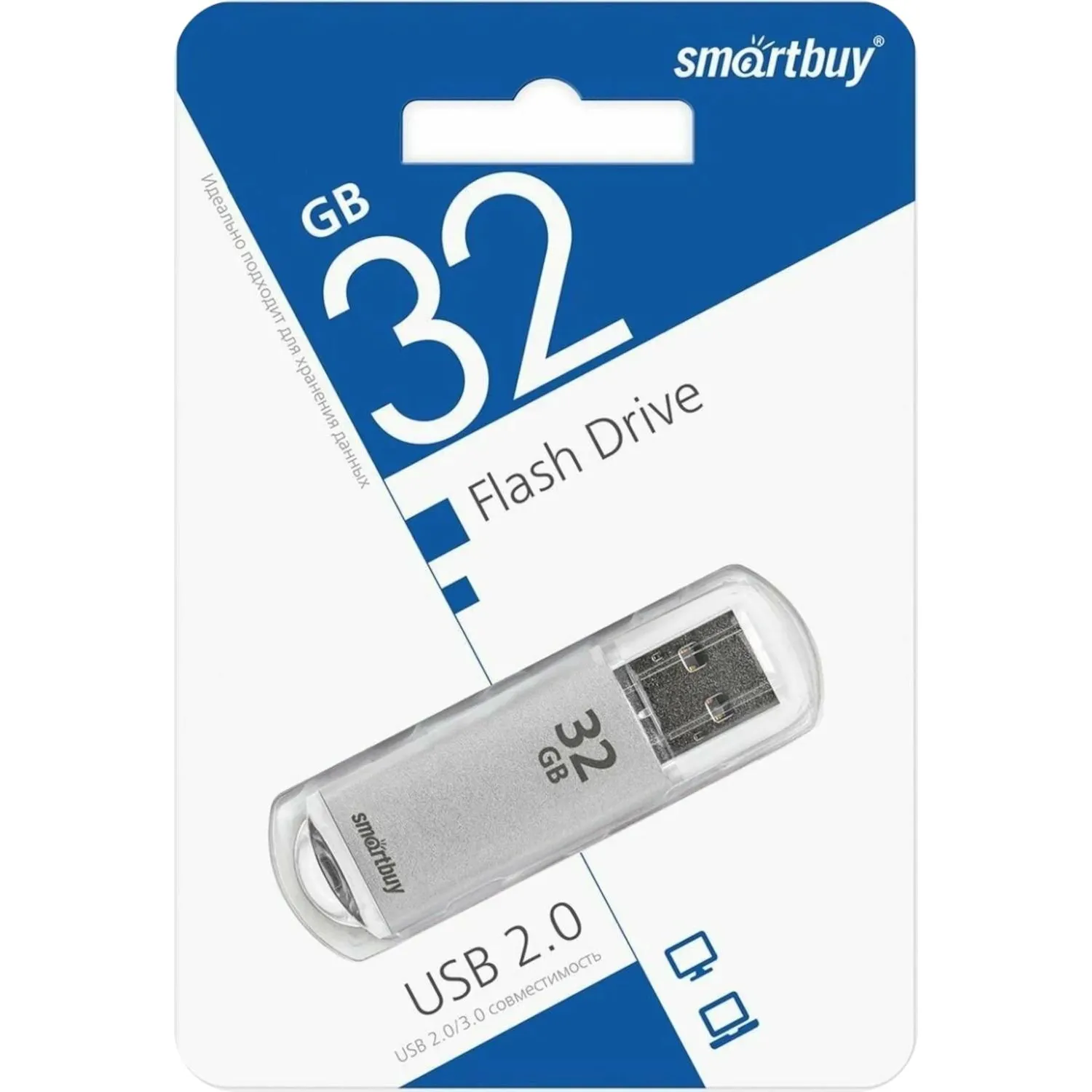 Флеш-память Smartbuy V-Cut, 32Gb, USB 2.0, сереб, SB32GBVC-S - фото 4