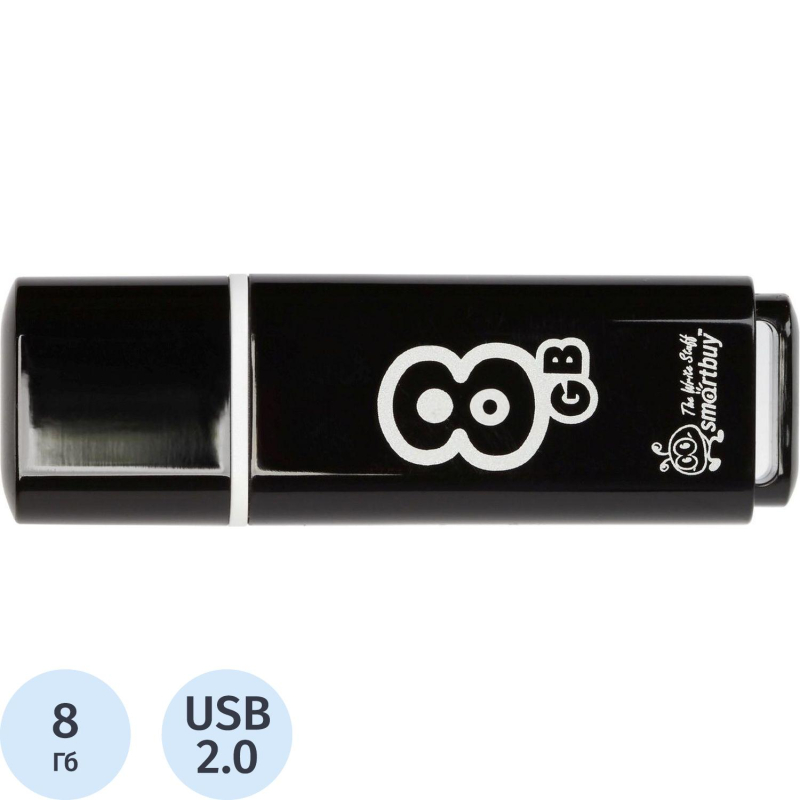 Флеш-память Smartbuy Glossy, 8Gb, USB 2.0, чер, SB8GBGS-K - фото 1