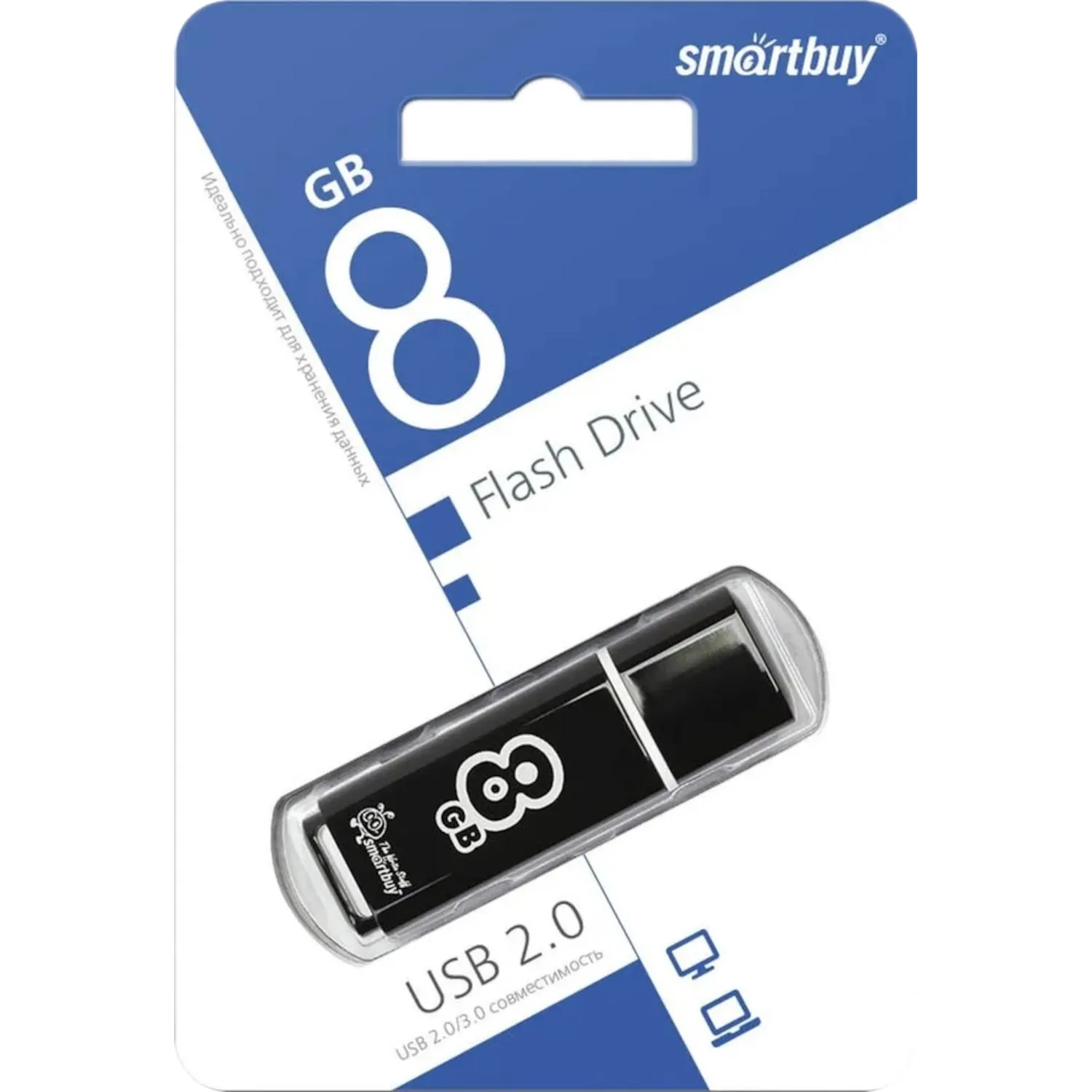 Флеш-память Smartbuy Glossy, 8Gb, USB 2.0, чер, SB8GBGS-K - фото 4