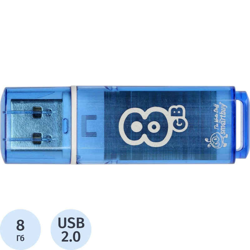 Флеш-память Smartbuy Glossy, 8Gb, USB 2.0, гол, SB8GBGS-B - фото 1