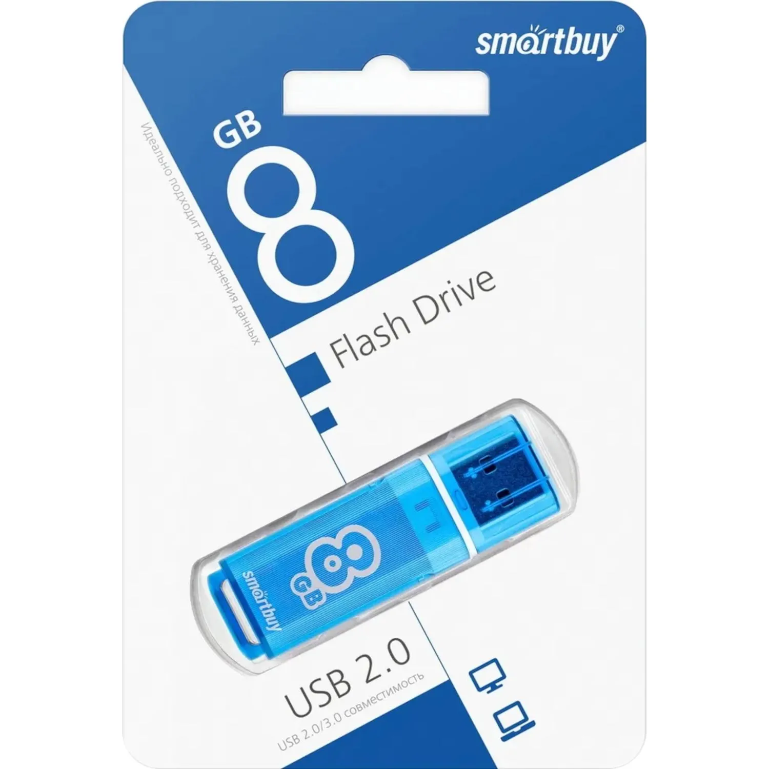 Флеш-память Smartbuy Glossy, 8Gb, USB 2.0, гол, SB8GBGS-B - фото 4
