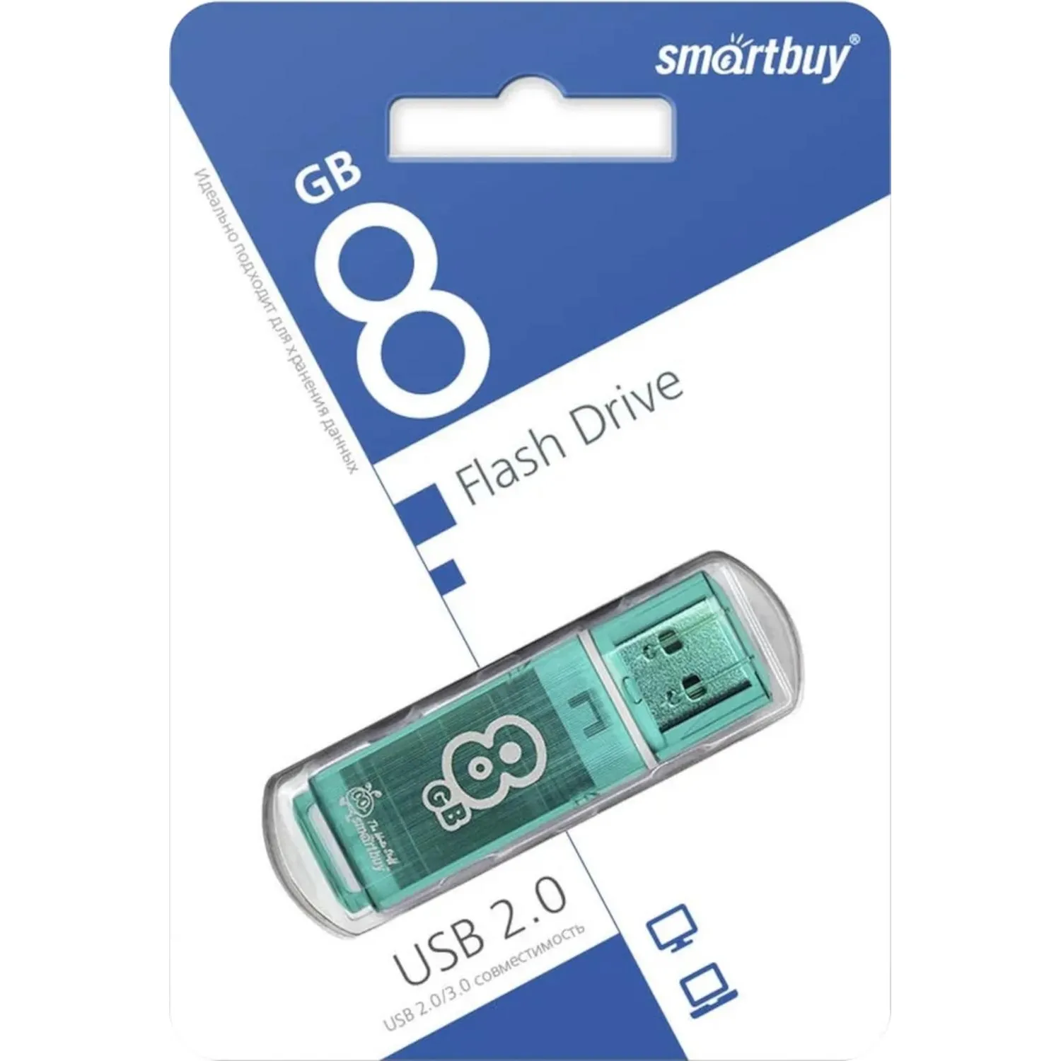 Флеш-память Smartbuy Glossy, 8Gb, USB 2.0, зел, SB8GBGS-G - фото 4