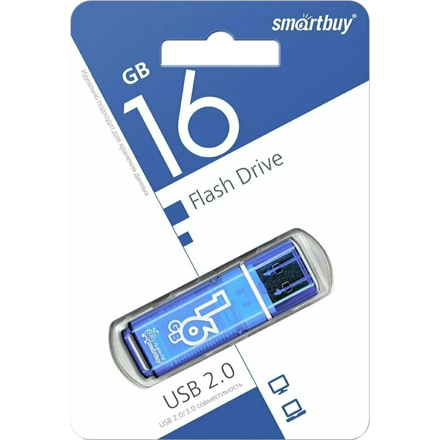 Флеш-память Smartbuy Glossy, 16Gb, USB 2.0, гол, SB16GBGS-B - фото 4
