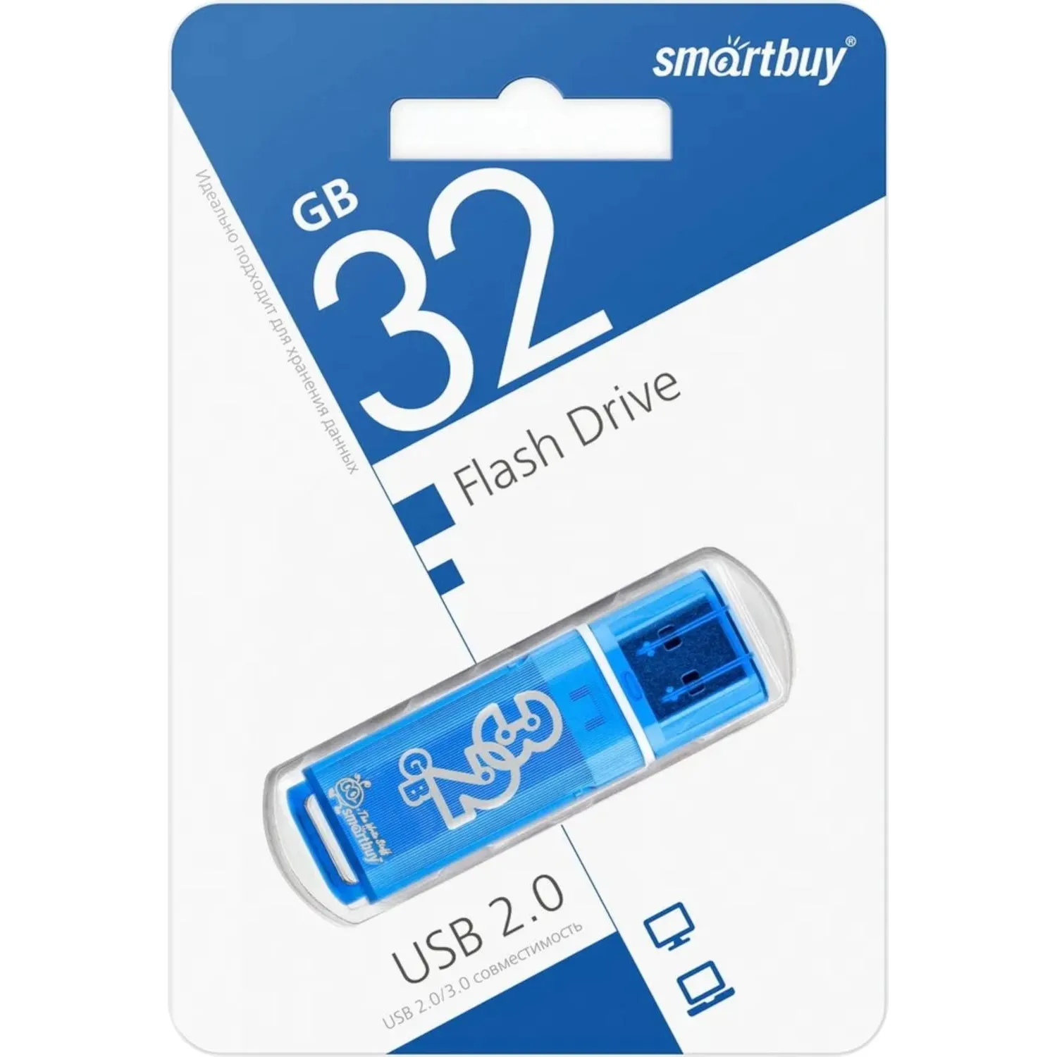 Флеш-память Smartbuy Glossy, 32Gb, USB 2.0, гол, SB32GBGS-B - фото 4
