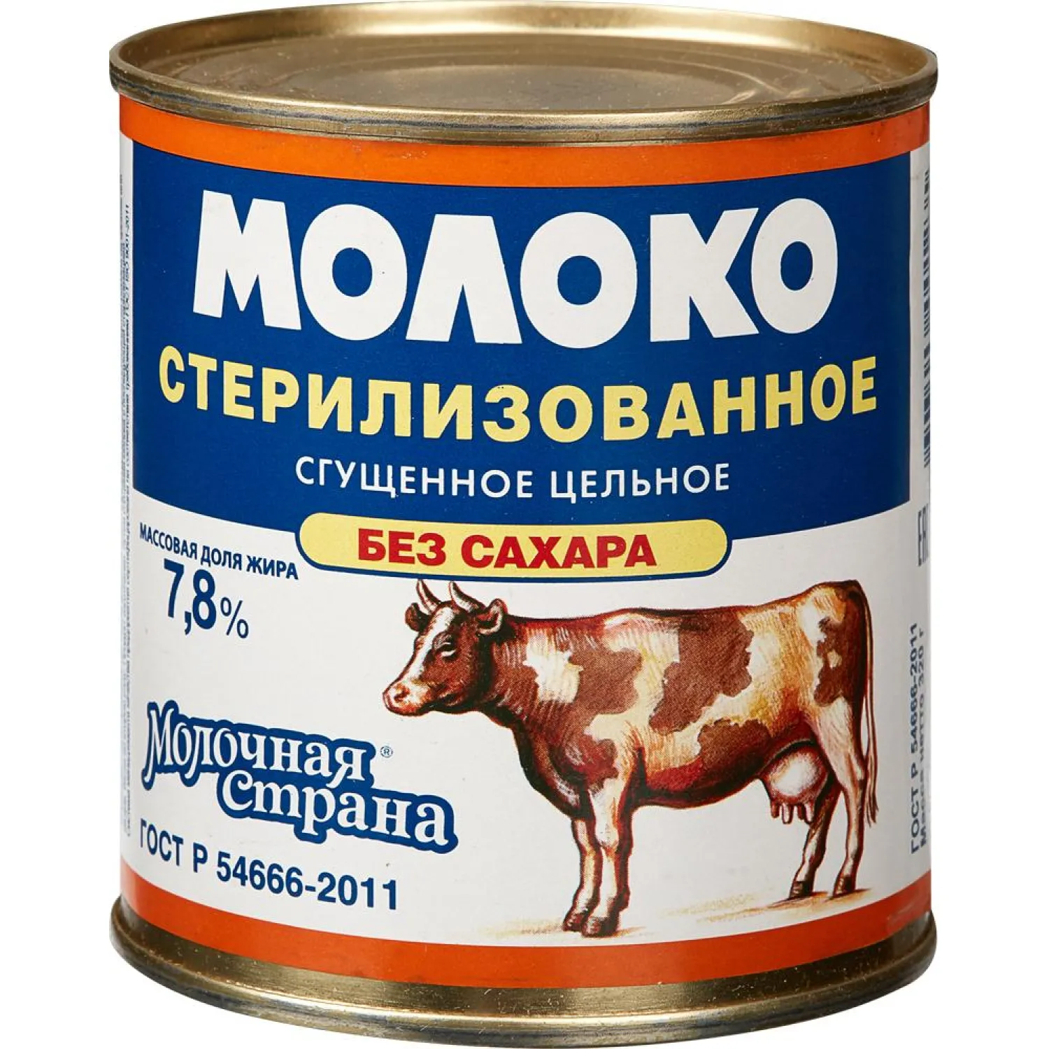 Молоко сгущенное стерилизованное без сахара М олочная Страна ж/б 300 г - фото 2