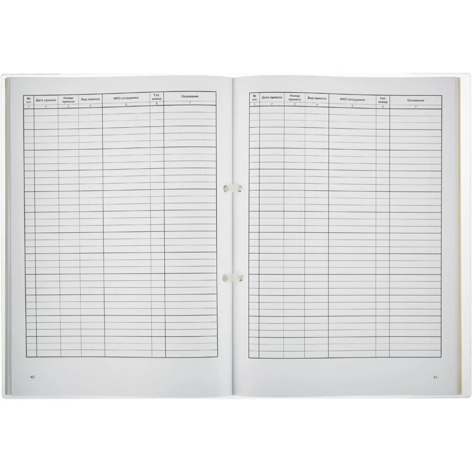 Журнал регистрации приказов  по личному СОСТАВУ, 32л - фото 4