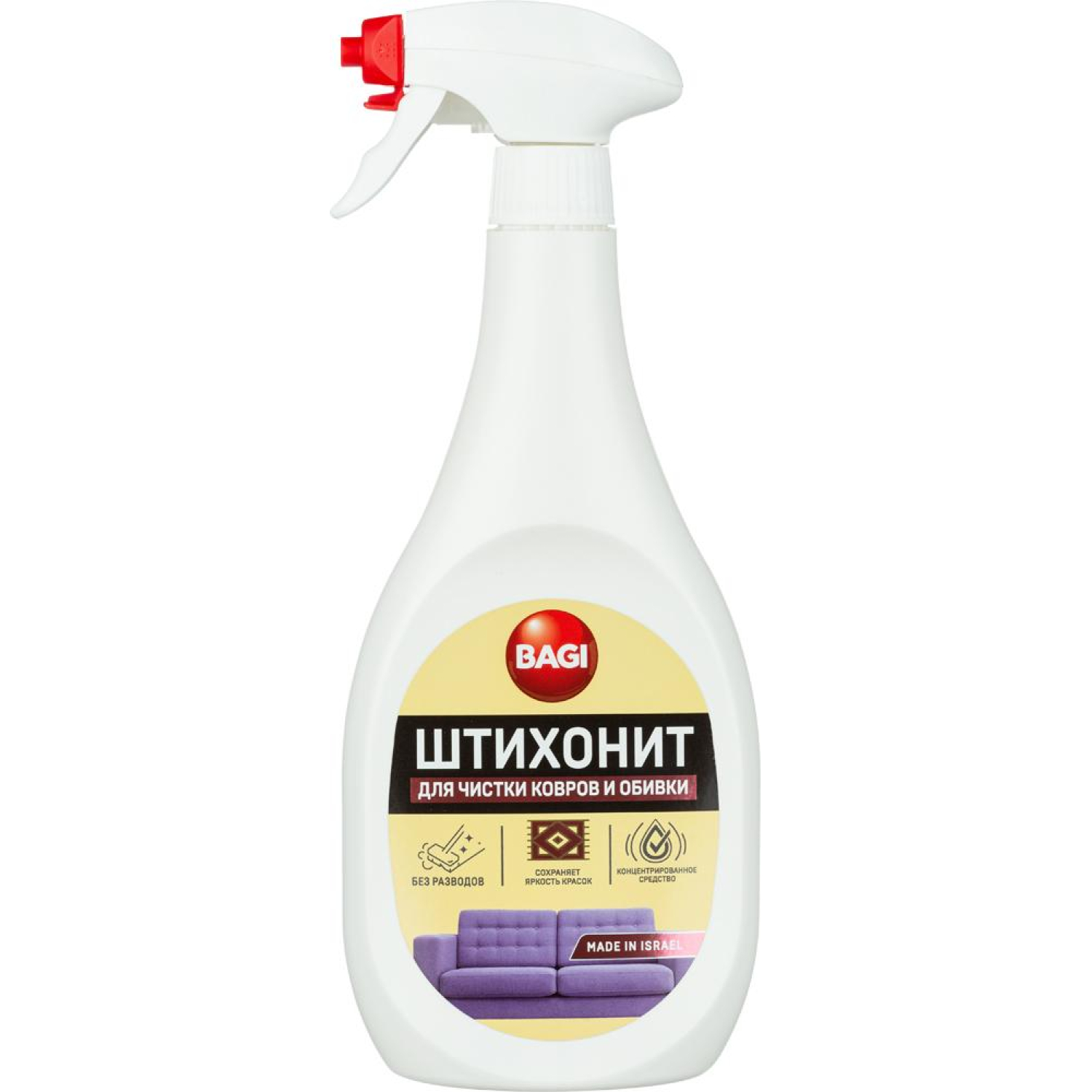 Средство для чистки ковровых покрытий ШТИХОНИТ СПРЕЙ 500мл Bagi Средство для чистки ковровых покрытий ШТИХОНИТ СПРЕЙ 500мл Bagi - фото 1