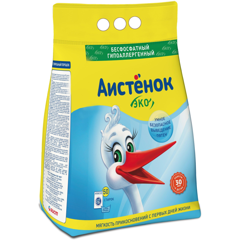 Стиральный порошок для всех типов стирки, 4 кг, АИСТЁНОК "Волшебный вихрь", бесфосфатный, 4301010015 - фото 2