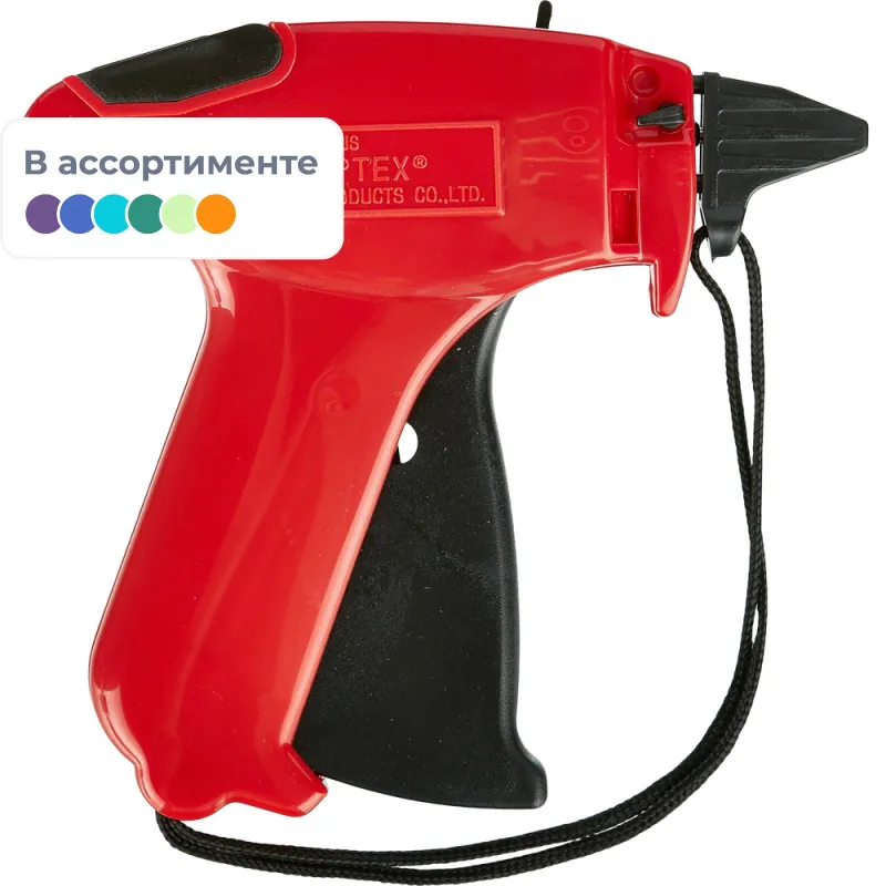 Пистолет-маркиратор игловой MOTEX MTX-05R, стандартная игла, Корея - фото 1