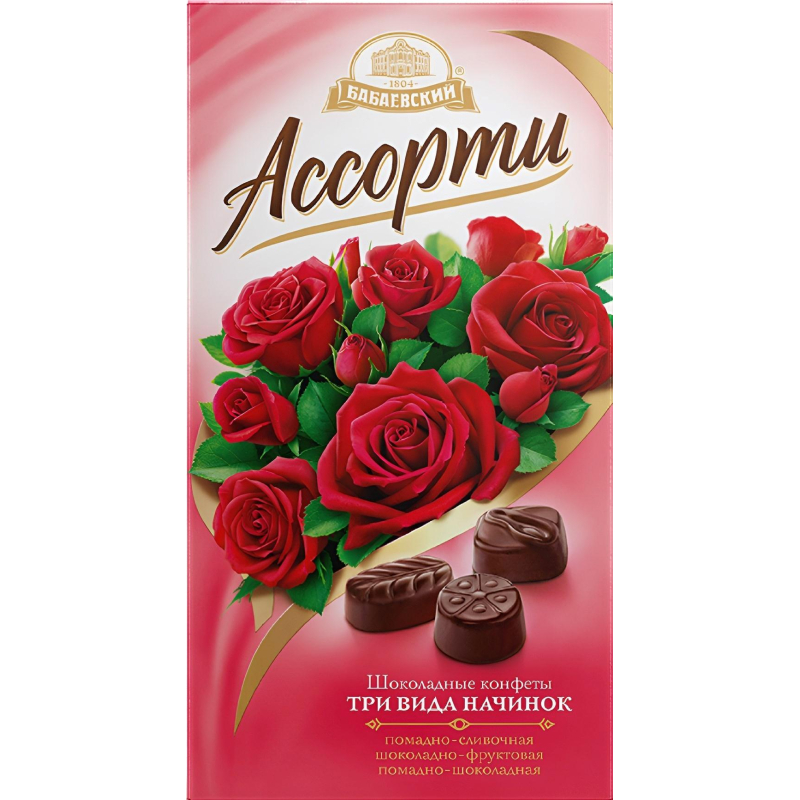 Конфеты Ассорти Букеты 300 г - фото 4
