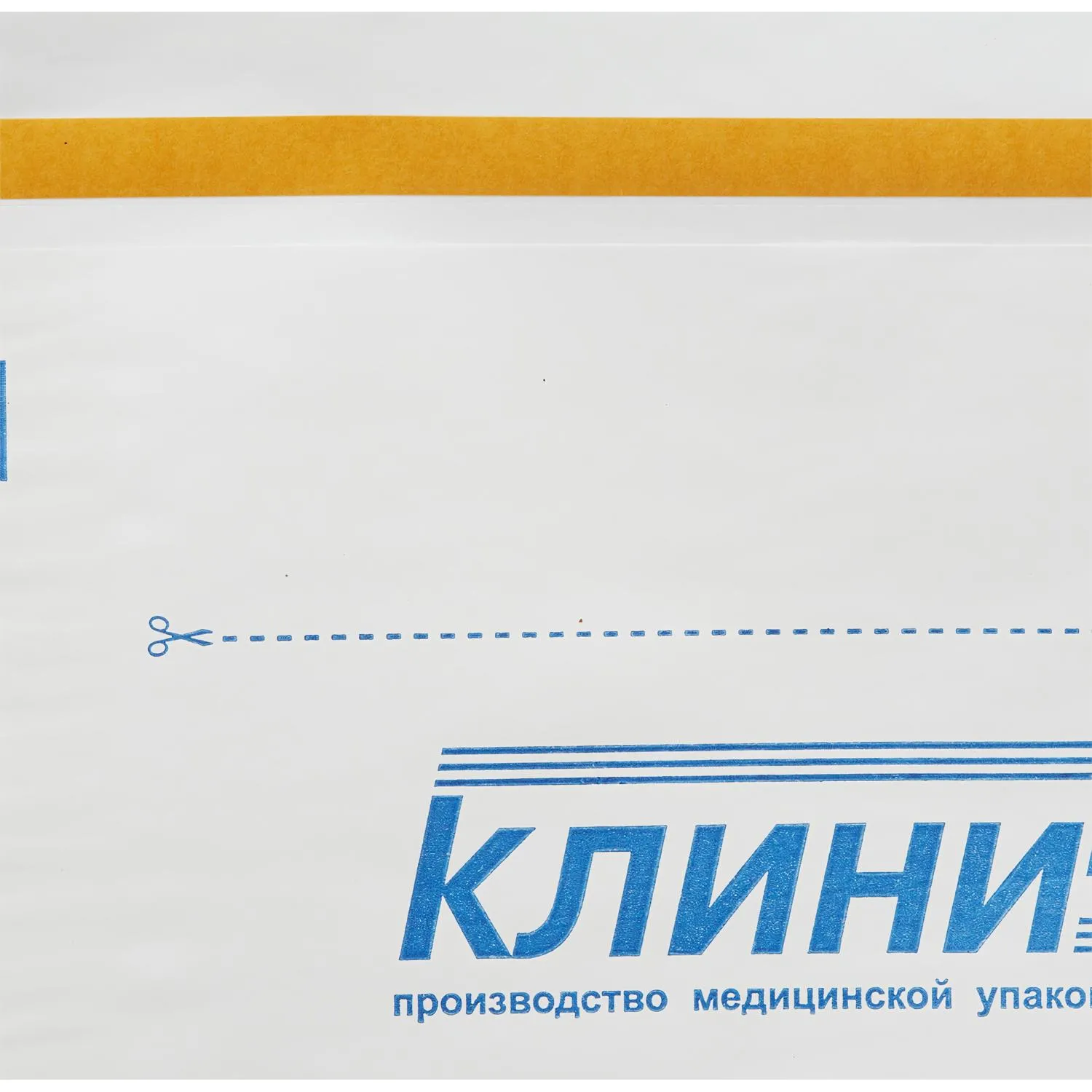 Пакет для стерилизации бум. 250 х 320 мм белый самокл. 100 шт/уп Клинипак - фото 3