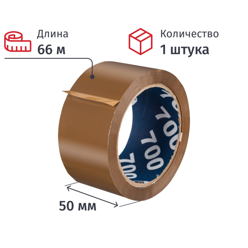 Клейкая лента упаковочная UNIBOB 700 50мм х 66м 47мкм коричневая - фото 1