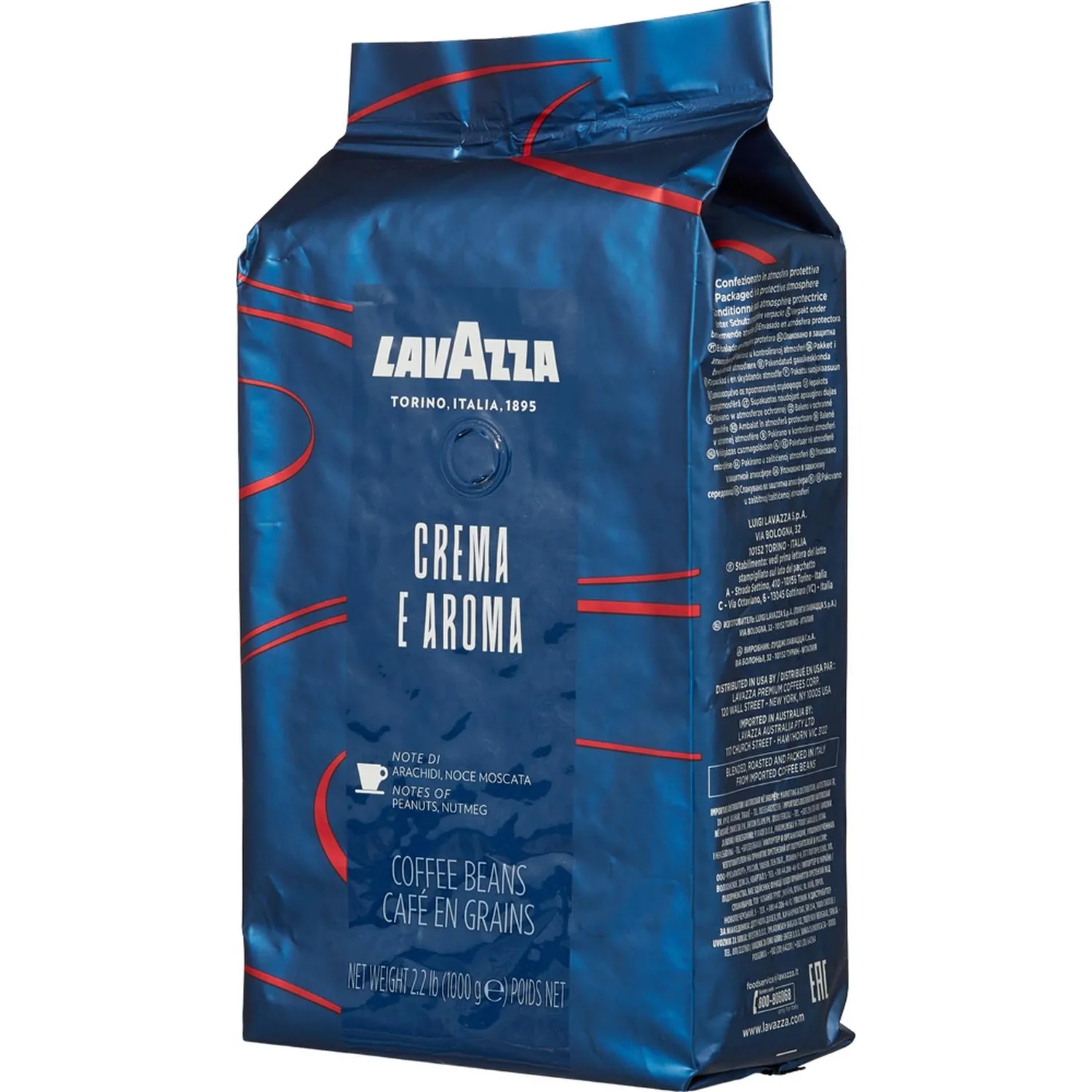 Кофе в зернах Lavazza Crema e Aroma Espresso, 1 кг, 2490 - фото 4