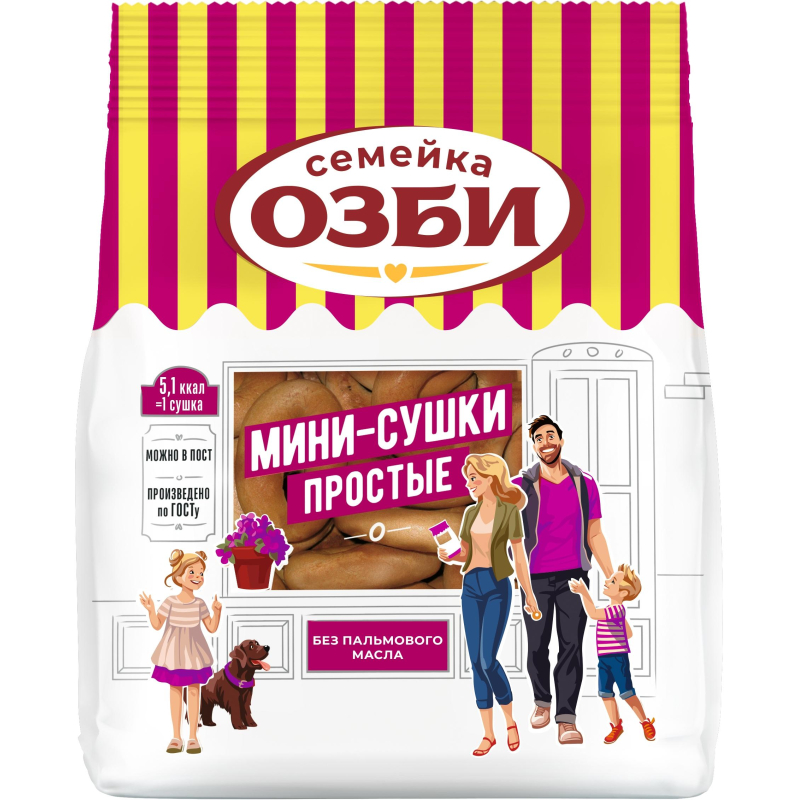 Сушки Мини-сушки простые  Семейка ОЗБИ  150 г. ,305 - фото 1