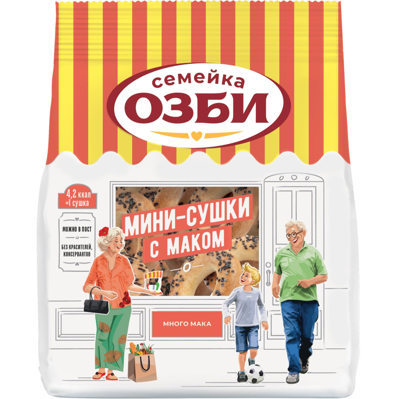 Сушки Мини-сушки с маком  Семейка ОЗБИ  150 г. , 307 - фото 2