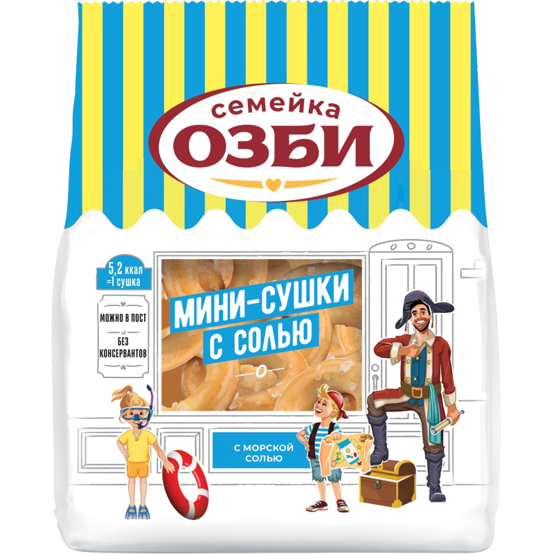 Сушки Мини-сушки с солью  Семейка ОЗБИ  150 г. , 308 - фото 2