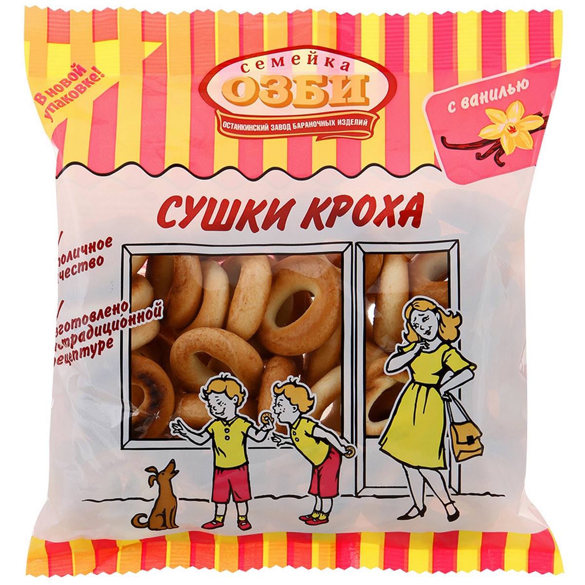 Сушки КРОХА ванильные  Семейка ОЗБИ  200 г. , 278 - фото 1