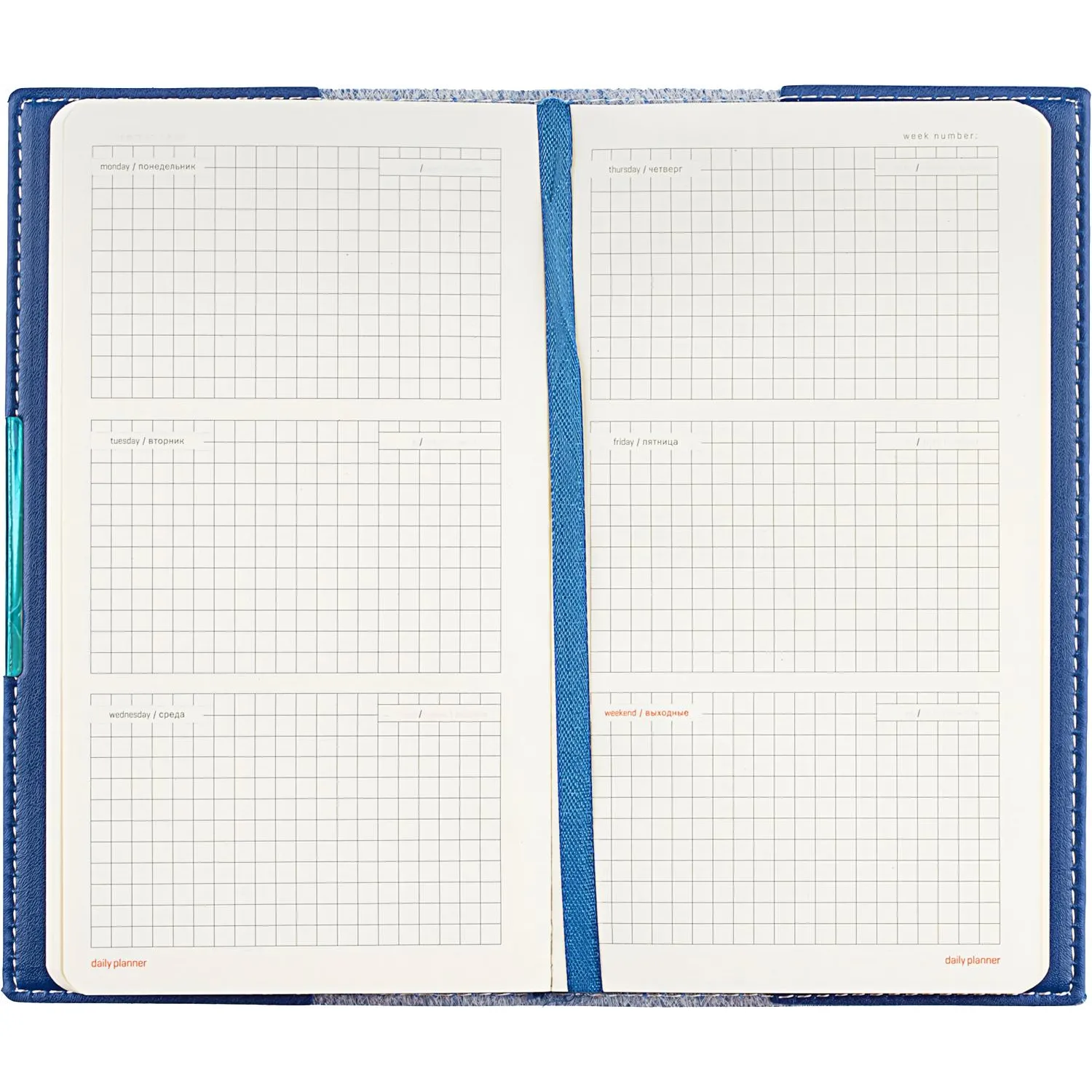 Еженедельник недатированный А6  METROPOL  (СИНИЙ) 3-492/01 Еженедельник недатированный А6  METROPOL  (СИНИЙ) 3-492/01 - фото 2