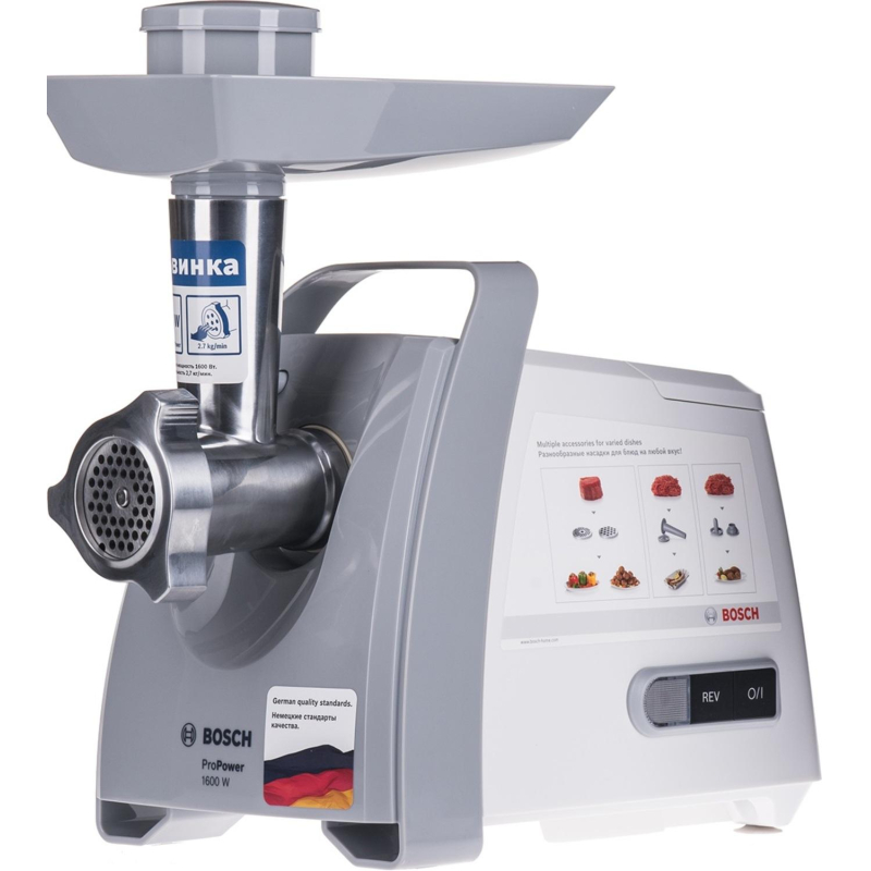 Мясорубка Bosch MFW 45020 - фото 2