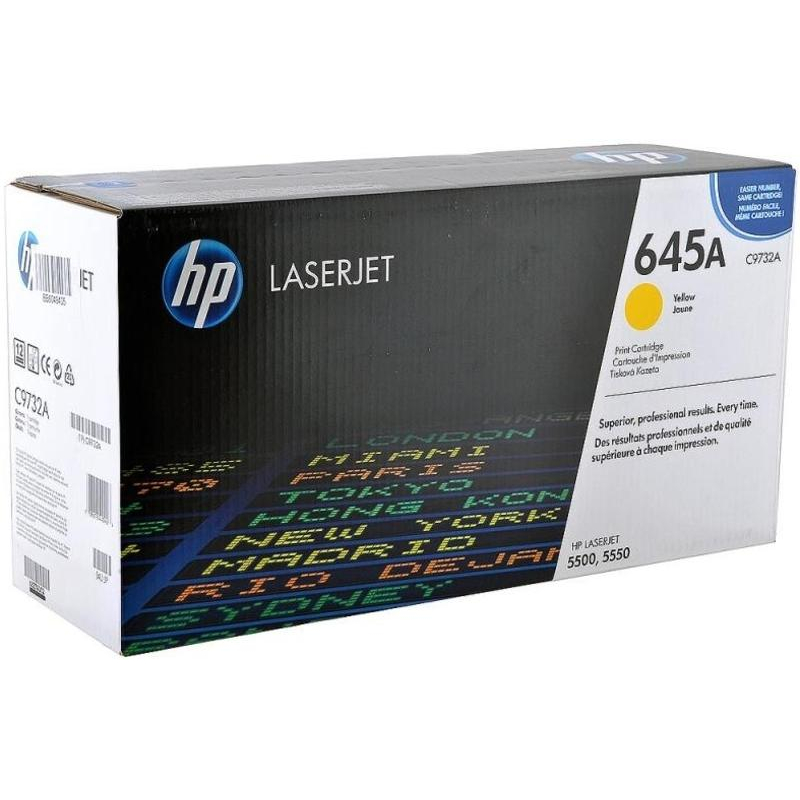 Картридж лазерный HP 645A C9732A жел. для CLJ 5500/5550 - фото 4