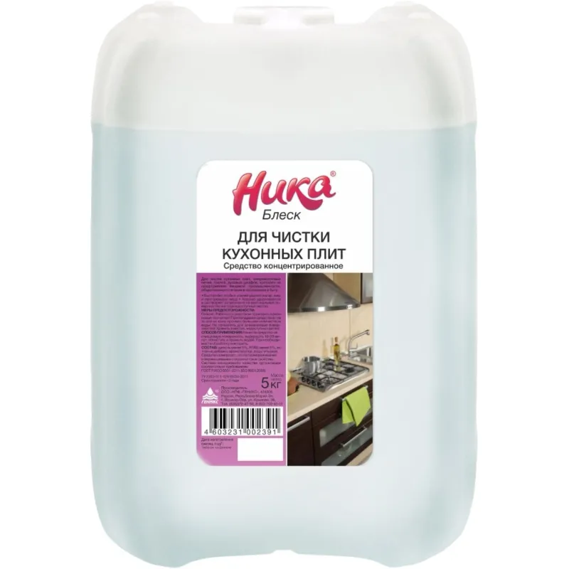 Профхим от пригаров щел гель д/чистки кух.плит-духовок НИКА/БЛЕСК,5кг Профхим от пригаров щел гель д/чистки кух.плит-духовок НИКА/БЛЕСК,5кг - фото 1