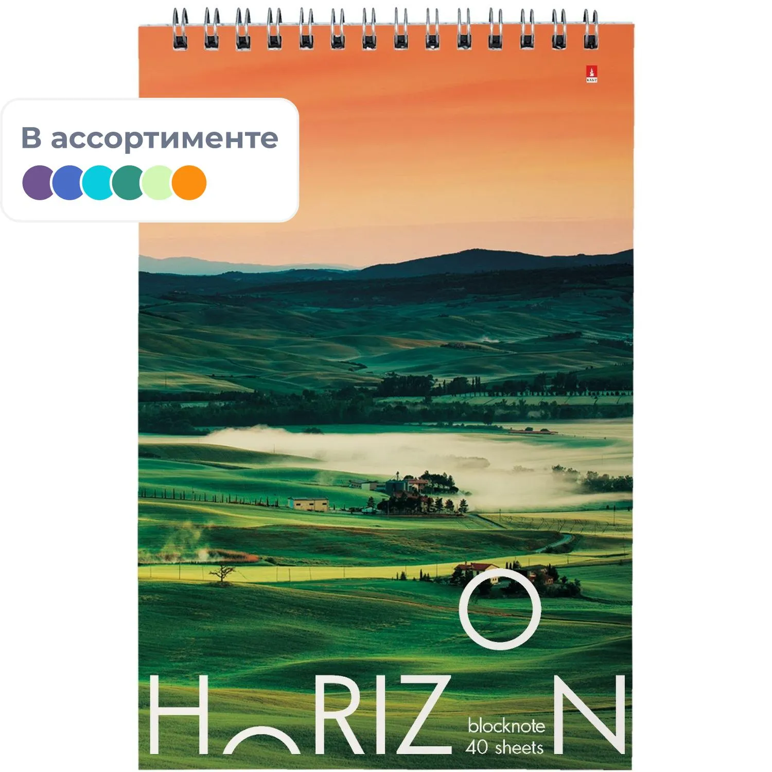 Блокнот А5,40л,клетка,гребень,ПРИРОДА(3-40-053 Д) - фото 1