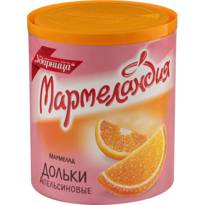 Мармелад  Мармеландия  апельсиновые дольки, 250 г. - фото 1