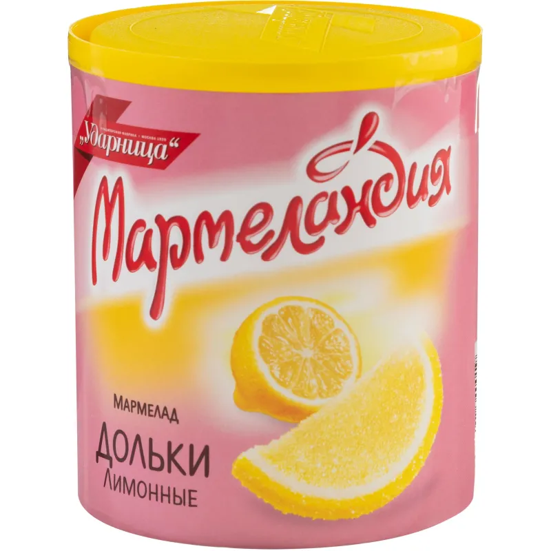 Мармелад  Мармеландия  лимонные дольки, 250 г. - фото 1
