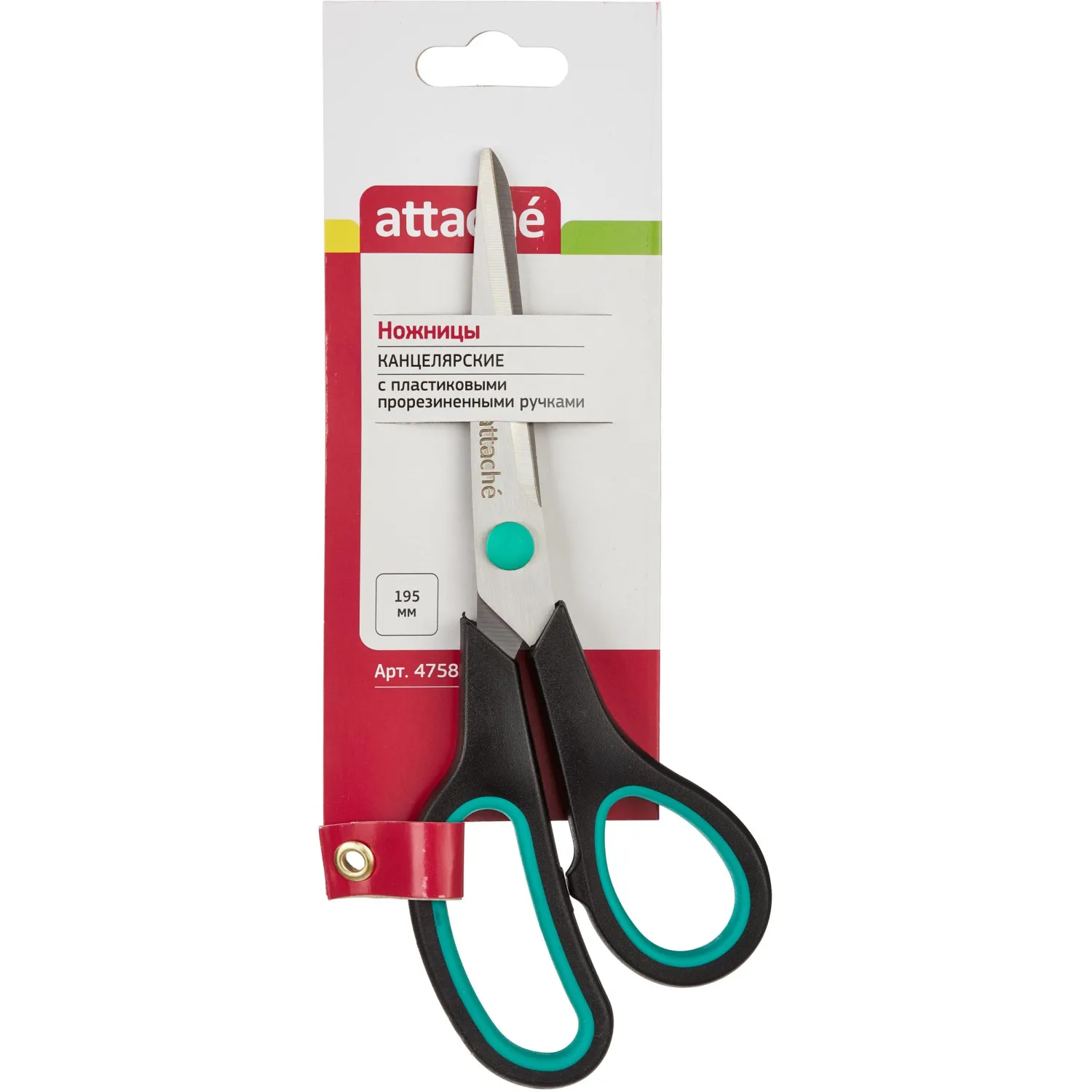 Ножницы Attache 195 мм с пласт.прорезин.ручками,цвет бирюзовый/черный - фото 2